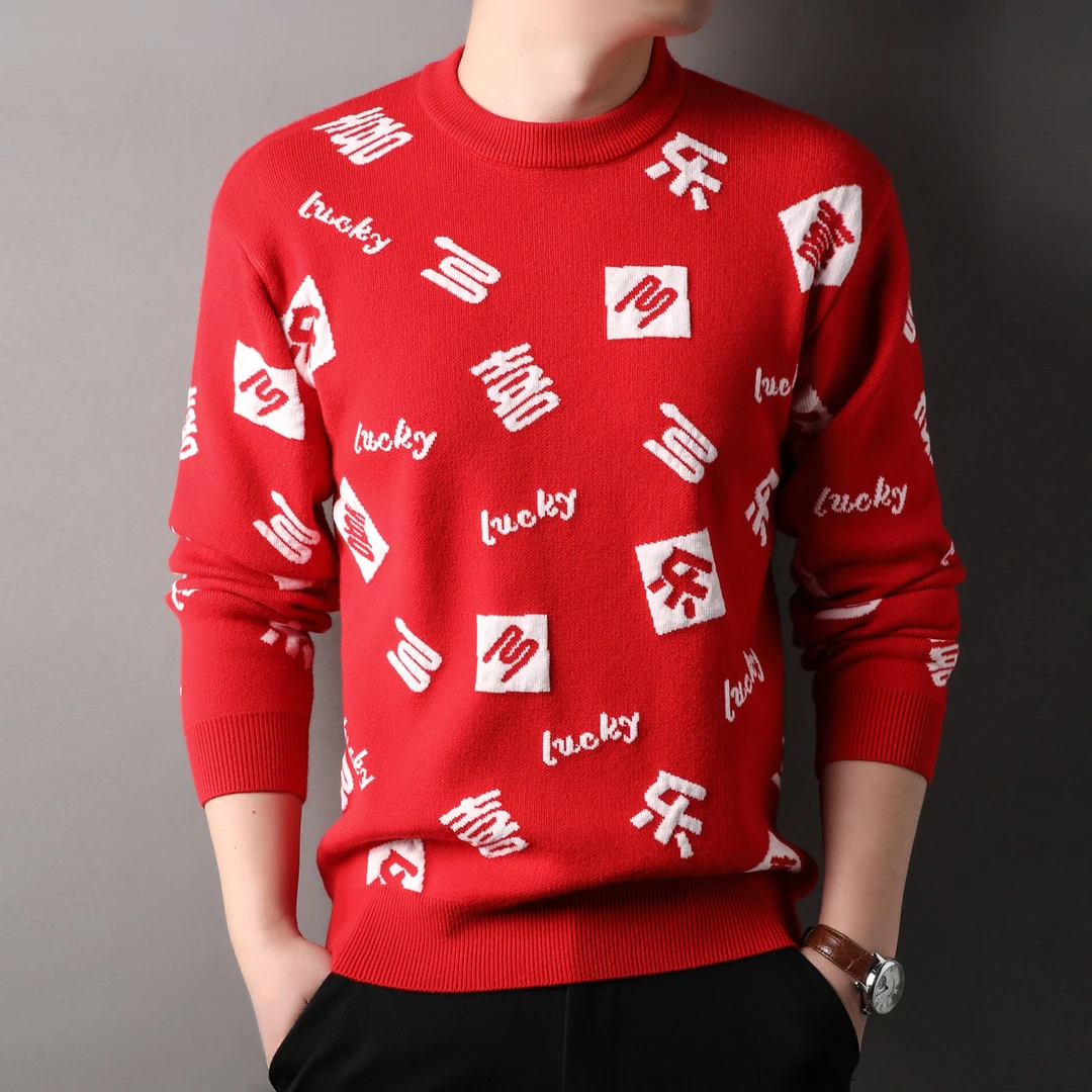 蛇年本命年男士大红色喜庆毛衣平安喜乐中国风时尚男过年打底衫