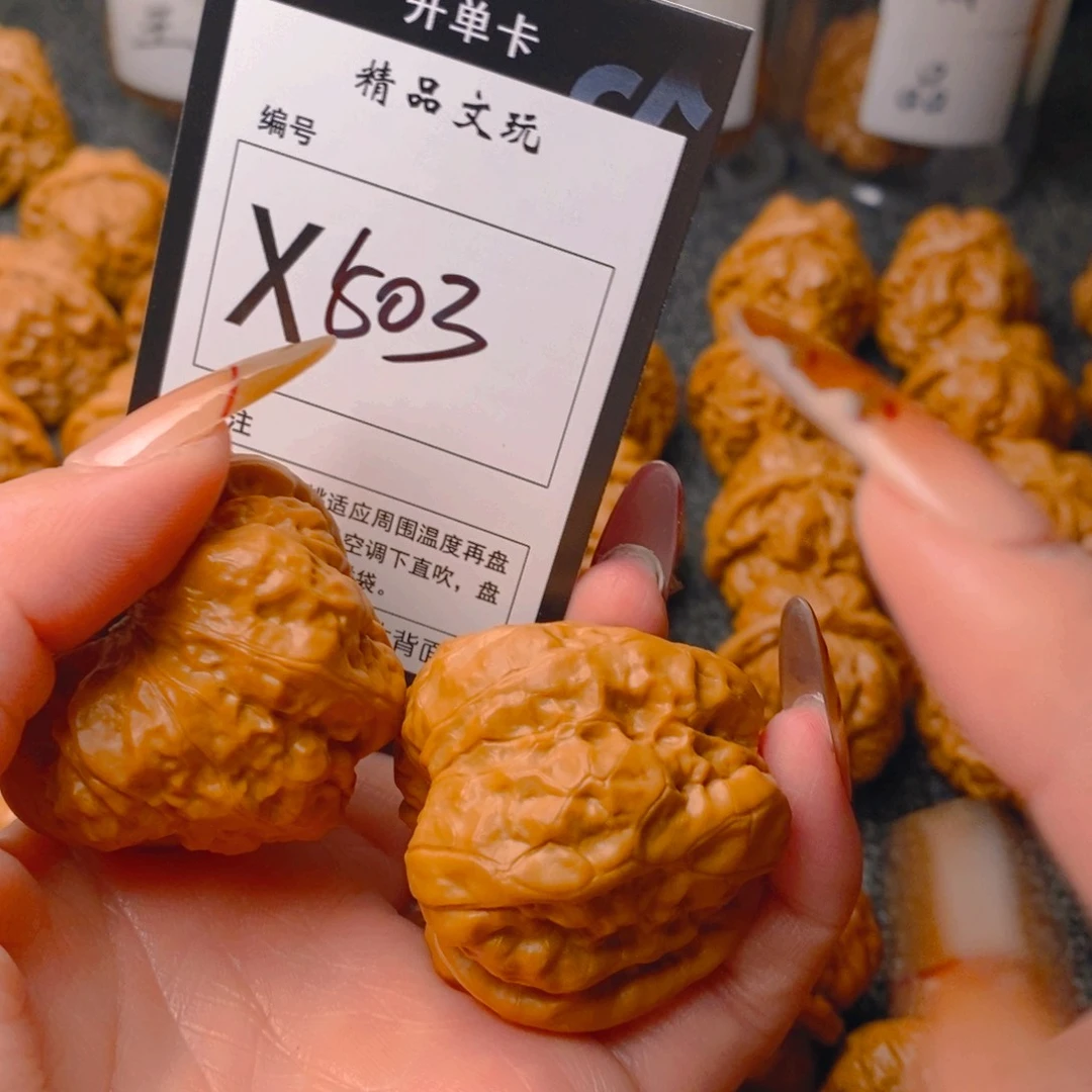 手串/手链核桃蛤蟆