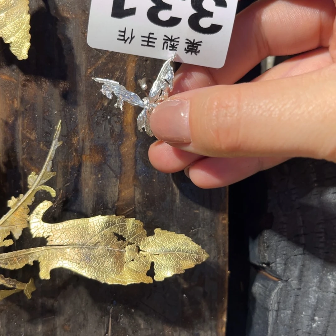 几****)外场3310000000000000000