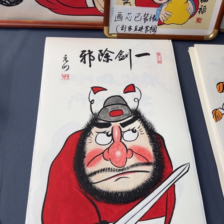 国画禅意画纯手画作品