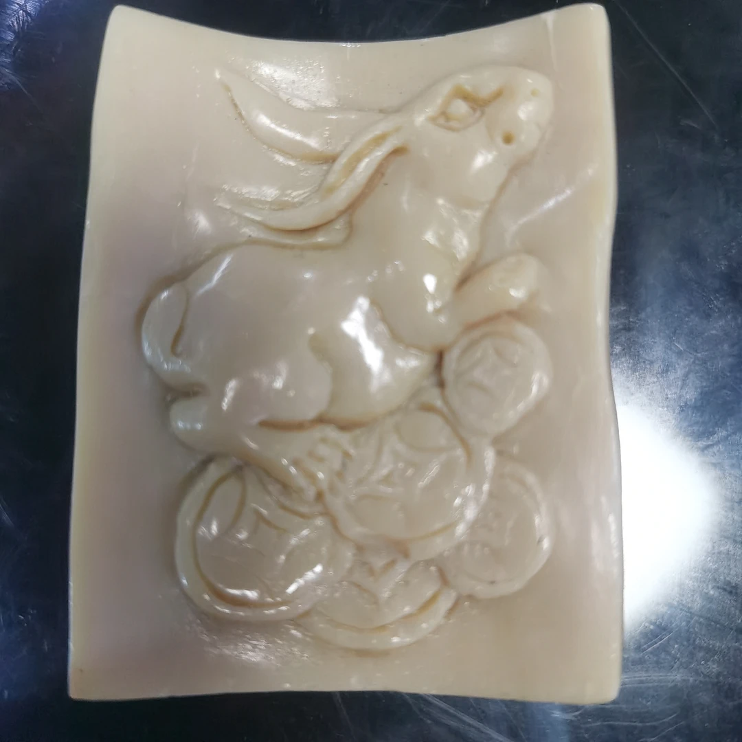 猛犸雕刻牌子BC1025