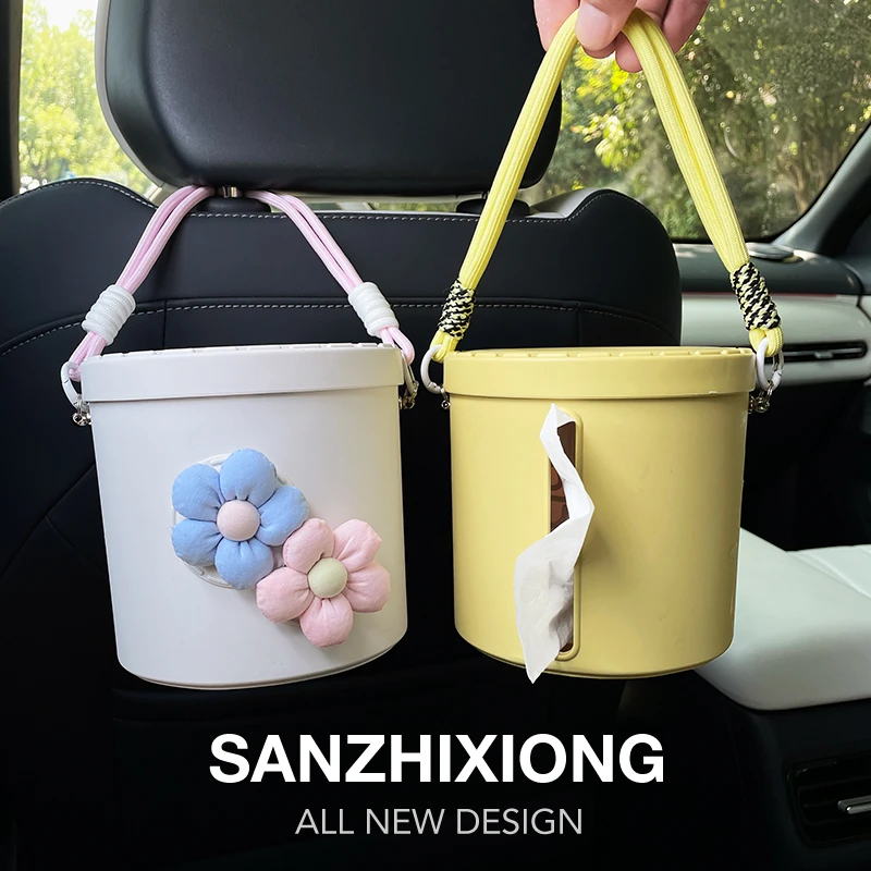 汽车纸巾盒创意车载纸巾收纳桶车用纸巾袋挂式卷纸桶座椅背抽纸桶