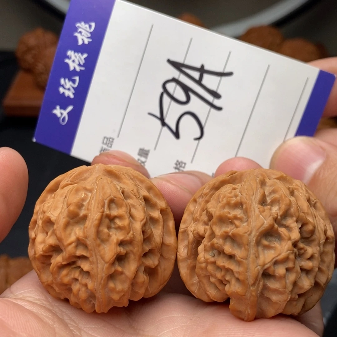 吊坠文玩核桃38苹果园