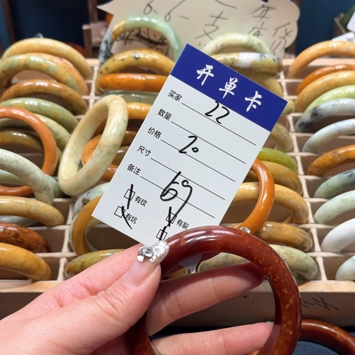 蛇纹石玉手镯未镶嵌敬*