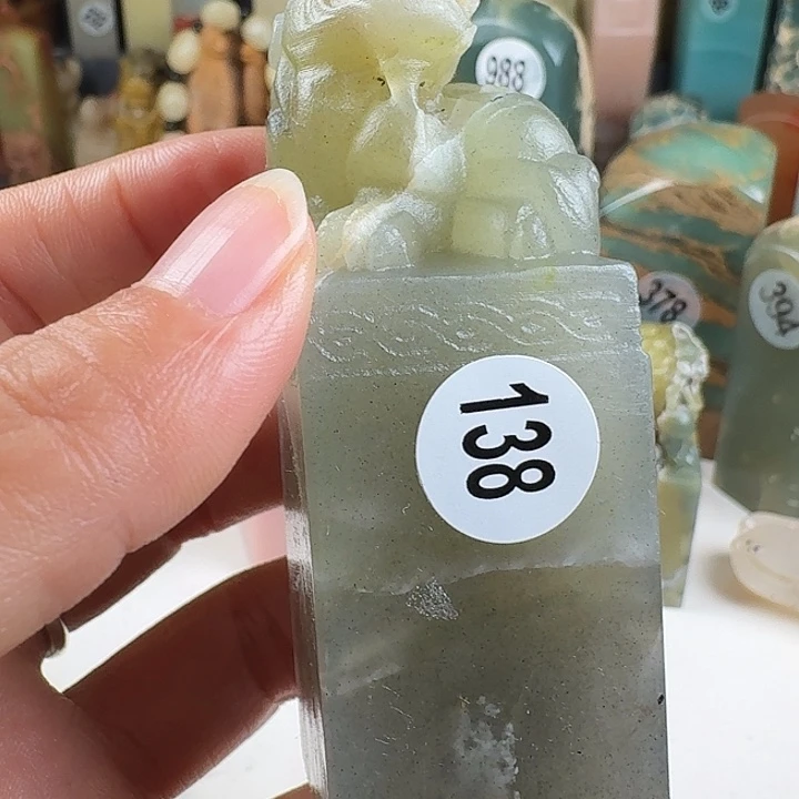 印石青田石印石章料……