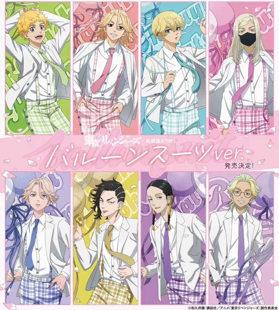 【东京复仇者】东复气球服吧唧/拍立得/亚克力 潮玩盲盒【默认代拆】