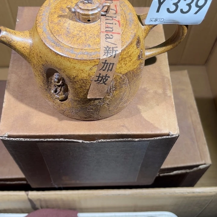 茶壶紫砂无**通紫砂茶壶339