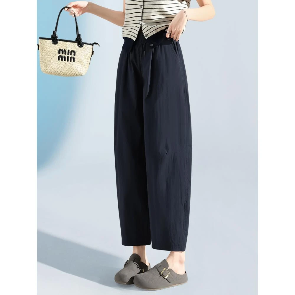 藏青色冰丝速干九分运动裤女夏薄款慢跑萝卜裤高腰宽松休闲哈伦裤