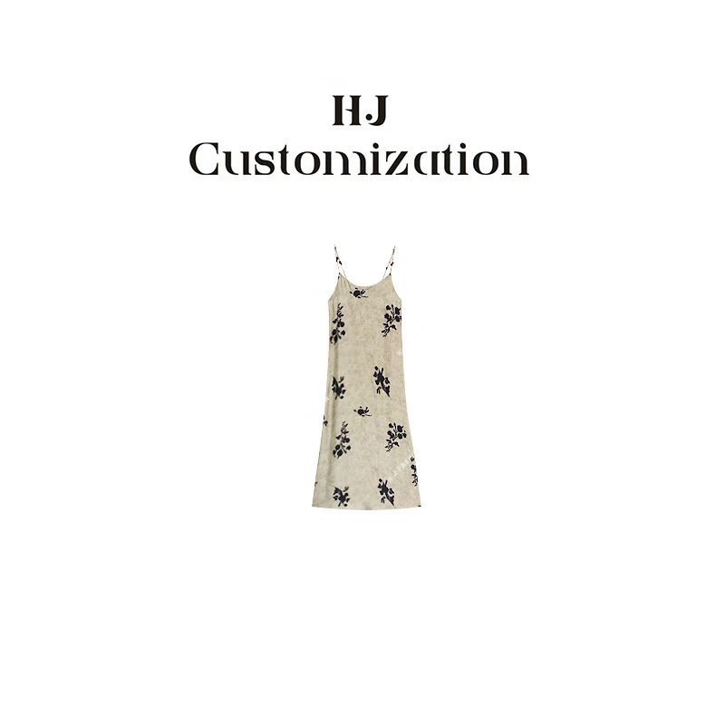 【 H·J 】“丝漾流光”高级气质修身铜氨丝吊带连衣裙26L085