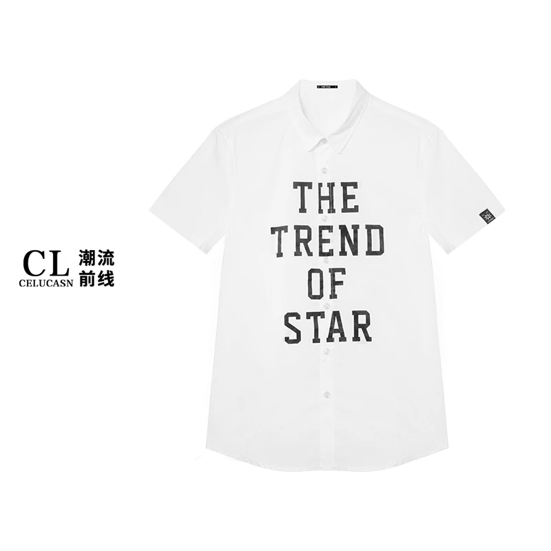 O6JP3823#男士夏季短袖衬衫修身时尚商务休闲个性印花上衣衬衫