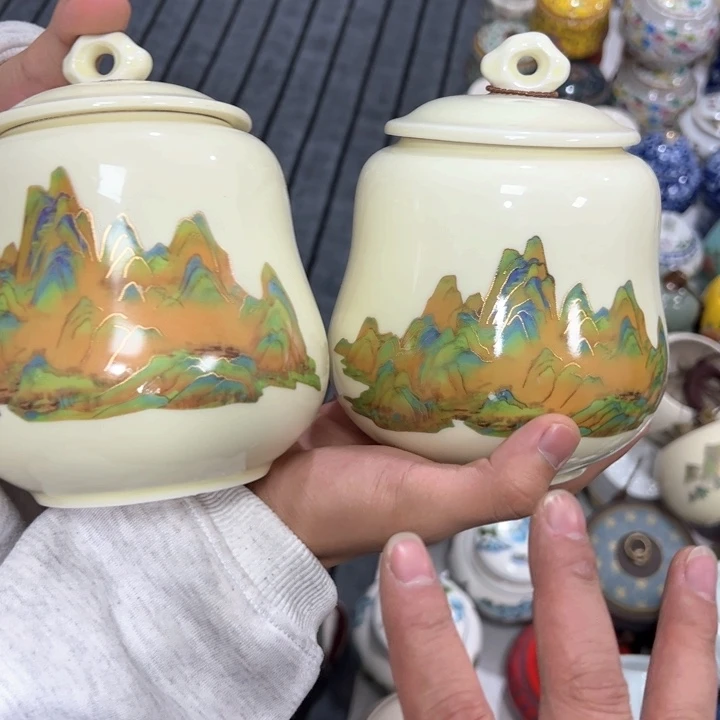 罐茶叶罐陶瓷家用储物罐