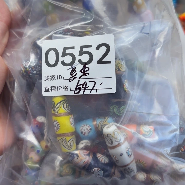 琉璃颈饰琉璃琉璃0552