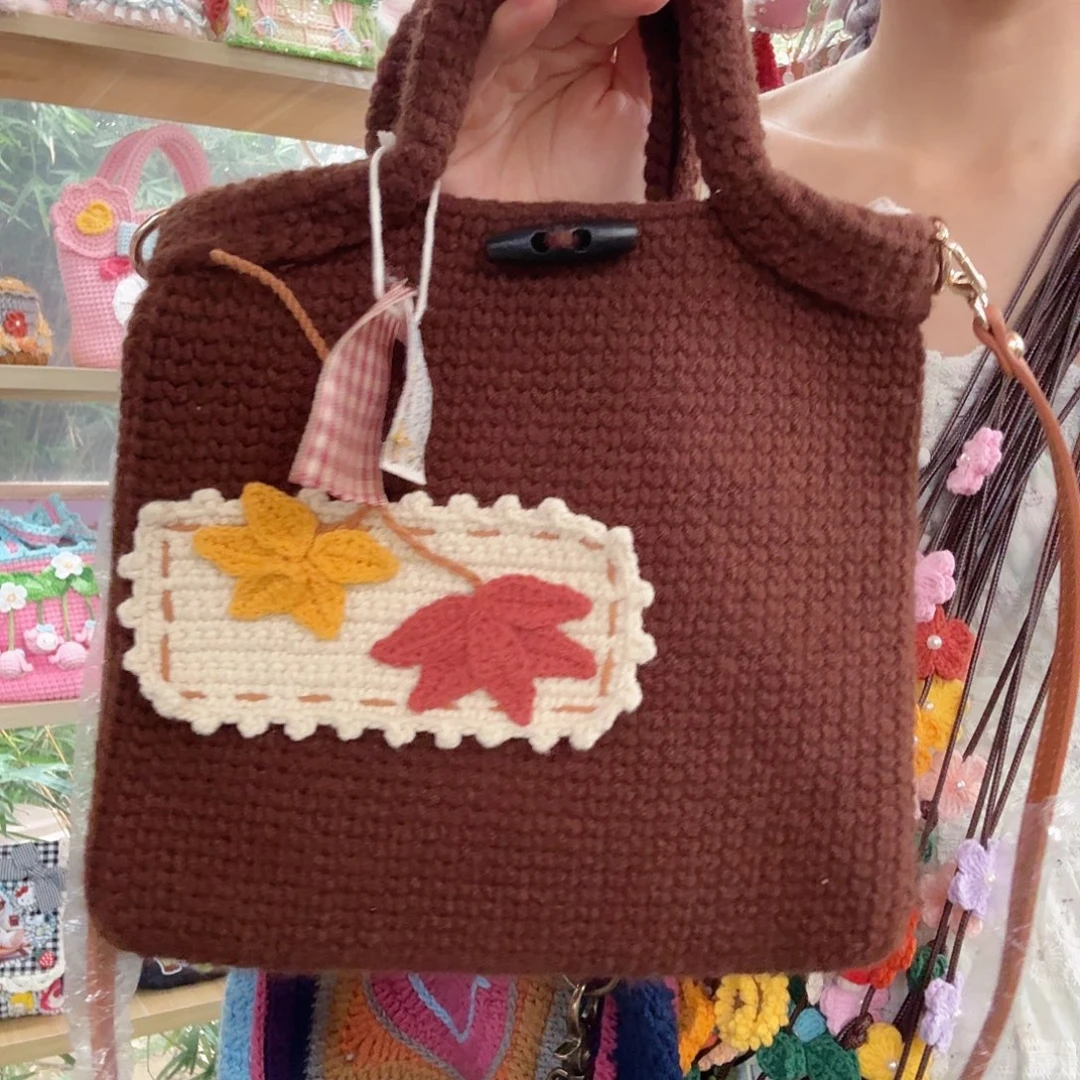 针织品啊啊啊啊啊
