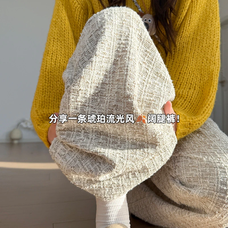 小香风提花裤女2025年秋季新款时尚气质百搭宽松慵懒风直筒拖地裤