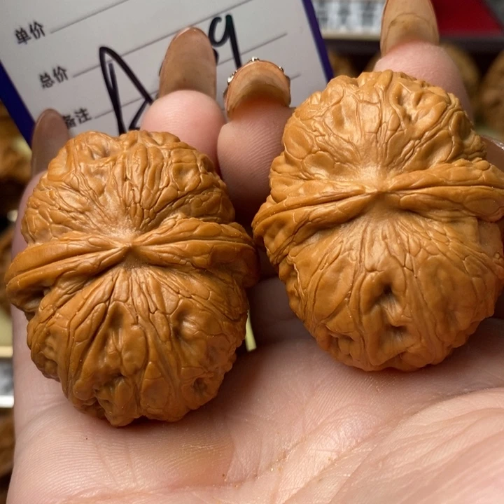 把件桃核全品大元宝