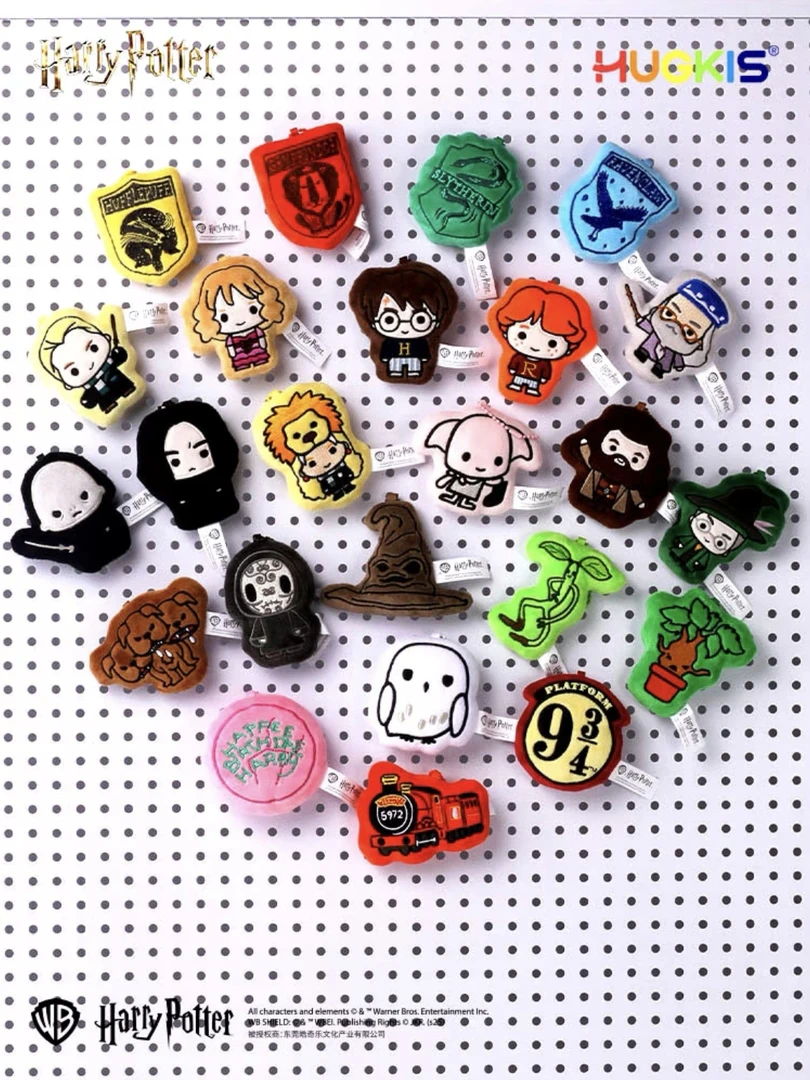 哈利波特 磁吸毛绒挂件盲袋冰箱贴