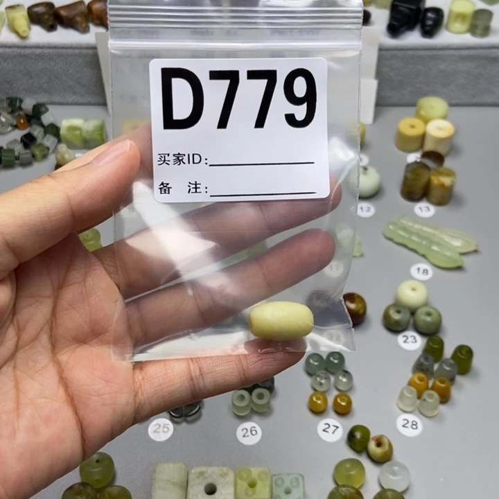 白***.蛇纹石玉未镶嵌颈饰