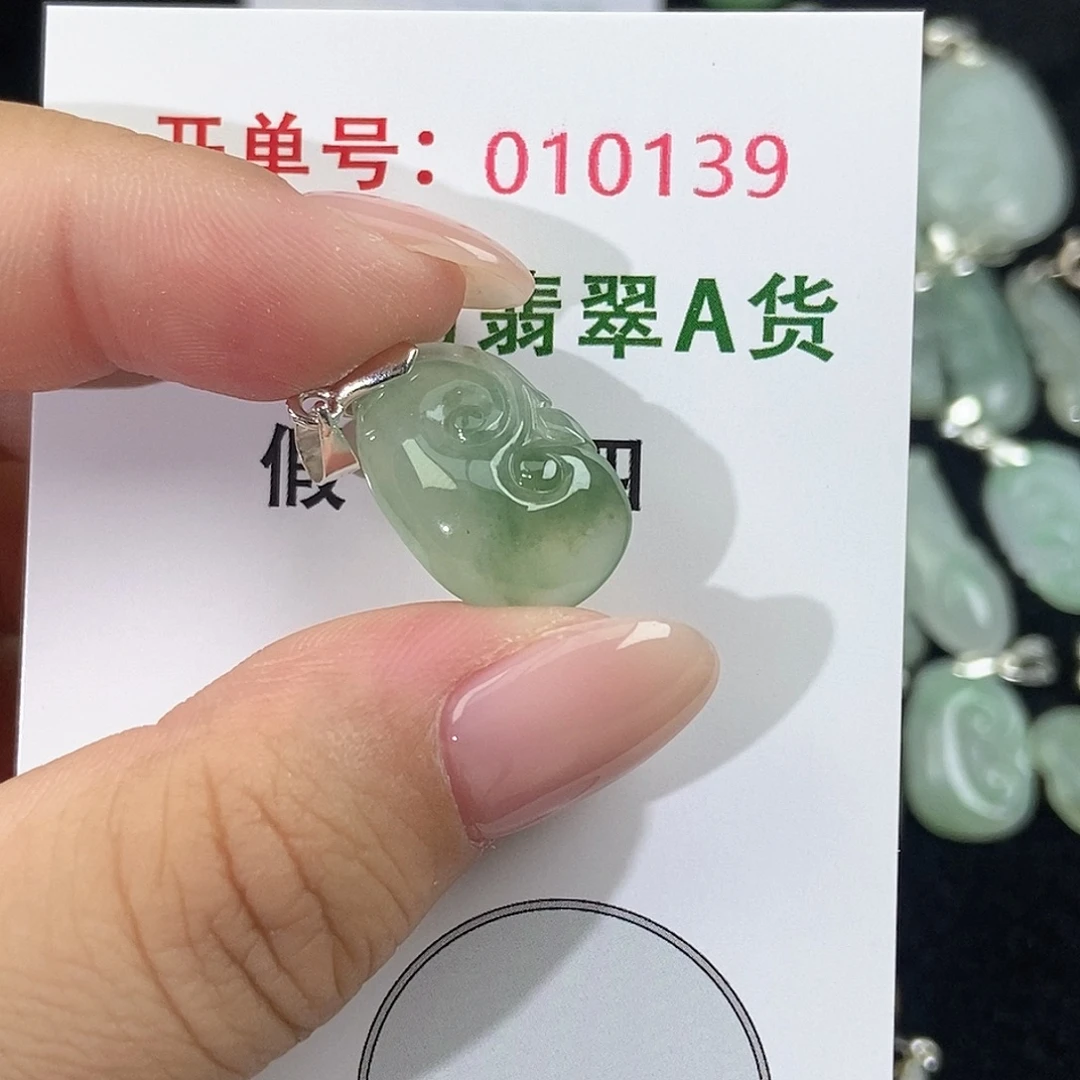翡翠未镶嵌颈饰天然