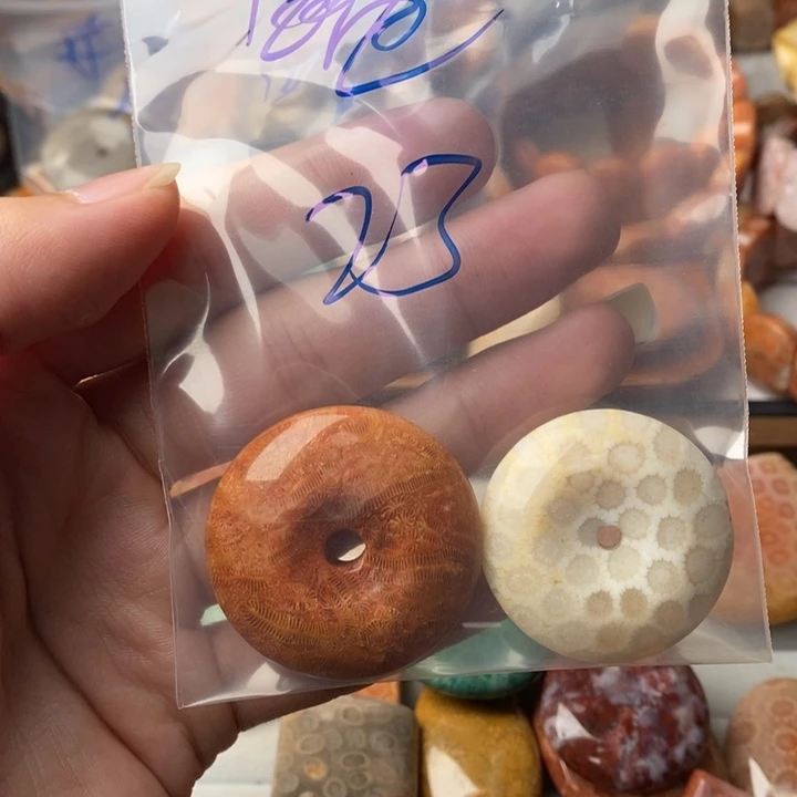 略***略硅化玉未镶嵌珊瑚玉