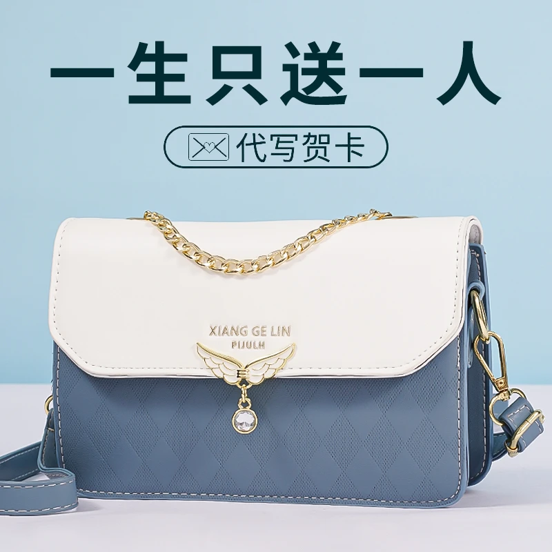 生日礼物送女生闺蜜姐妹女朋友老婆仪式感精致包包小众高级伴手礼