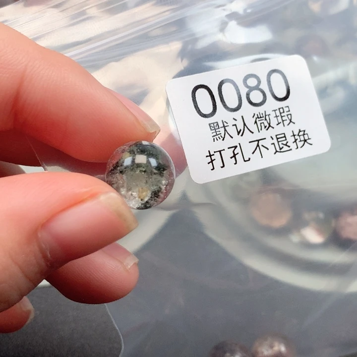 颈饰未镶嵌水晶炙*使