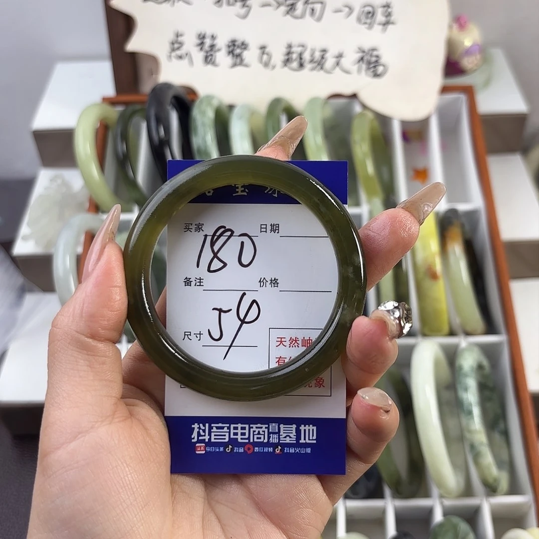 蛇纹石玉手镯未镶嵌别****?