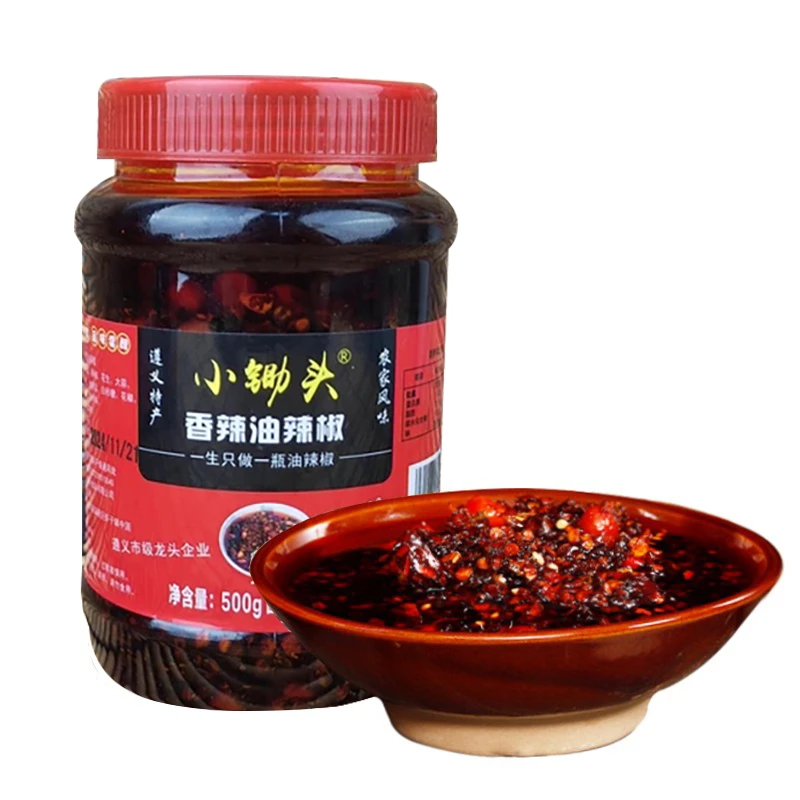 【工厂直销】遵义特产油辣椒凉拌拌饭拌粉蘸水调料正宗香辣油海椒