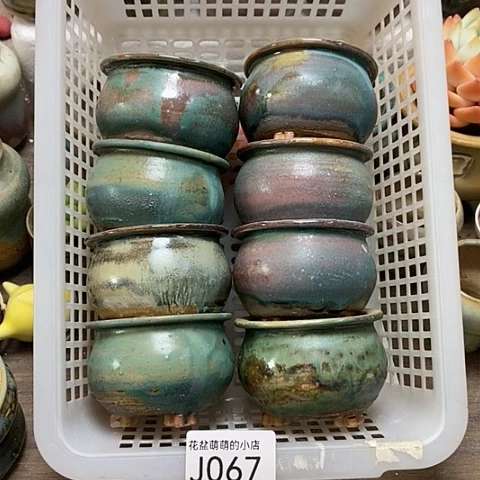 紫砂花盆067微瑕品口径5.5左右