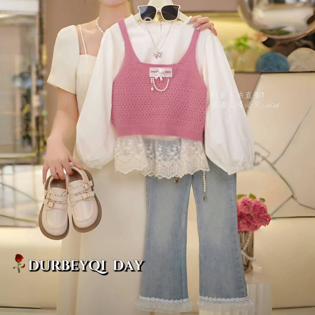 DURBEYQI/朵贝奇女童2025春季新款衬衫针织马甲牛仔裤套装5213