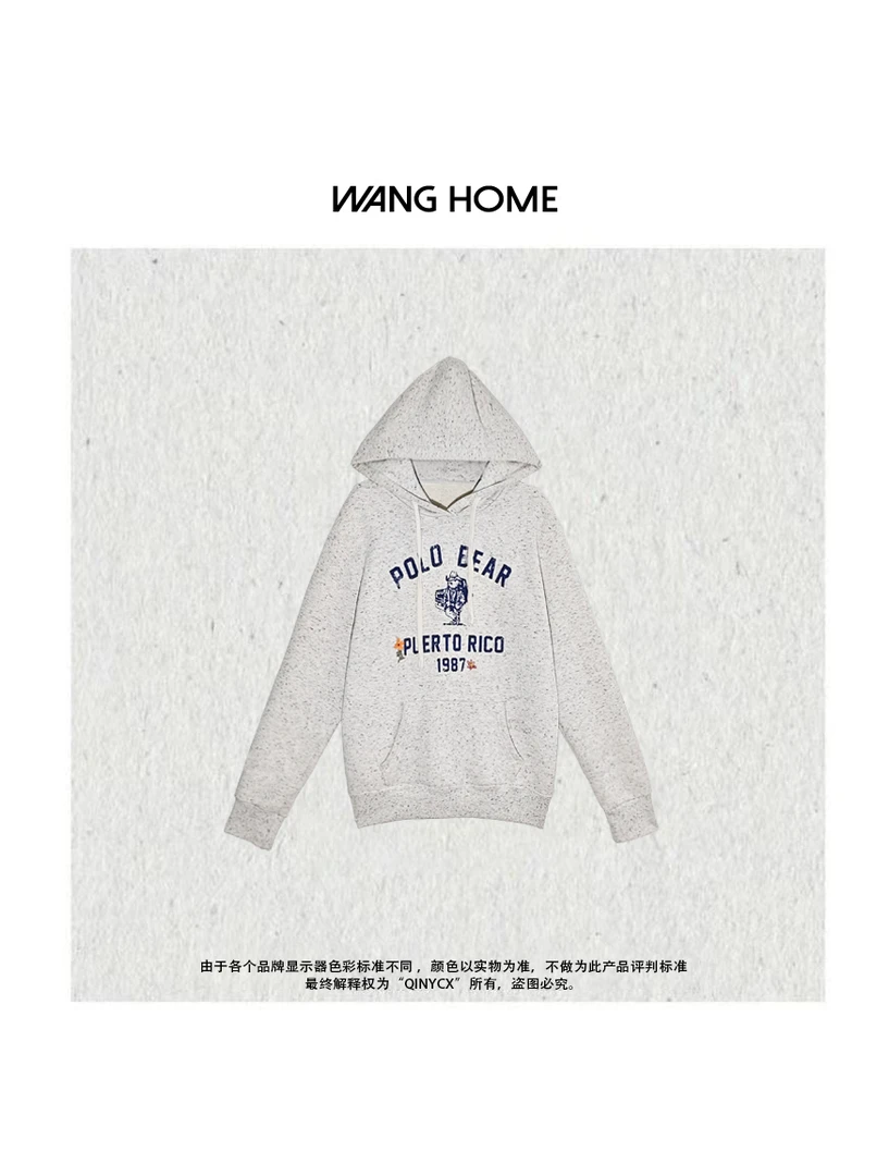 XIXI-雪花熊 男女同款高级色系春款不加绒休闲卫衣（不包邮）