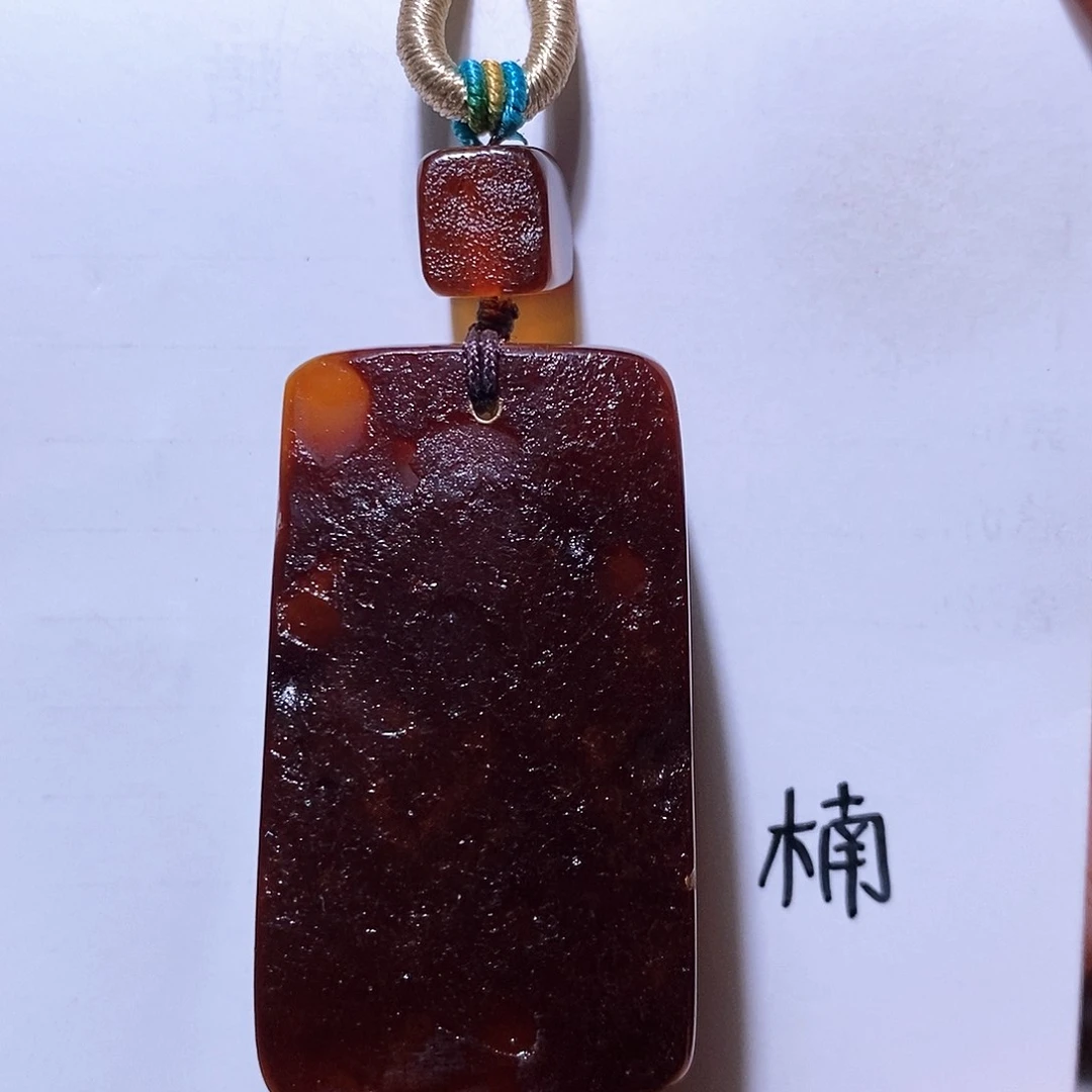 未镶嵌琥珀珠宝奇石财**宾