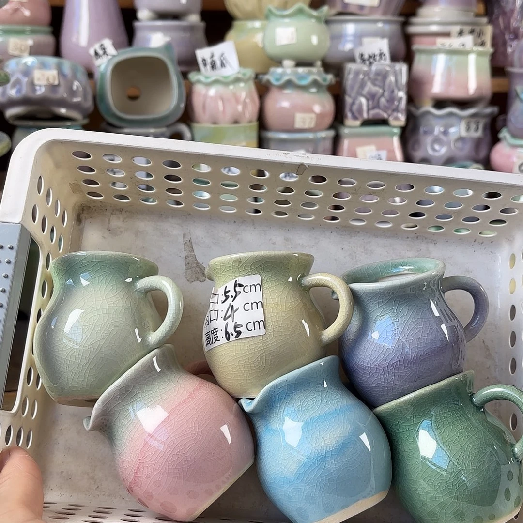 量货/口4高6.5深浅搭配发6