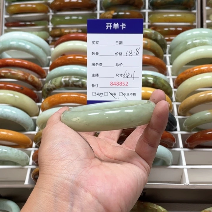 蛇纹石玉手镯未镶嵌用****4