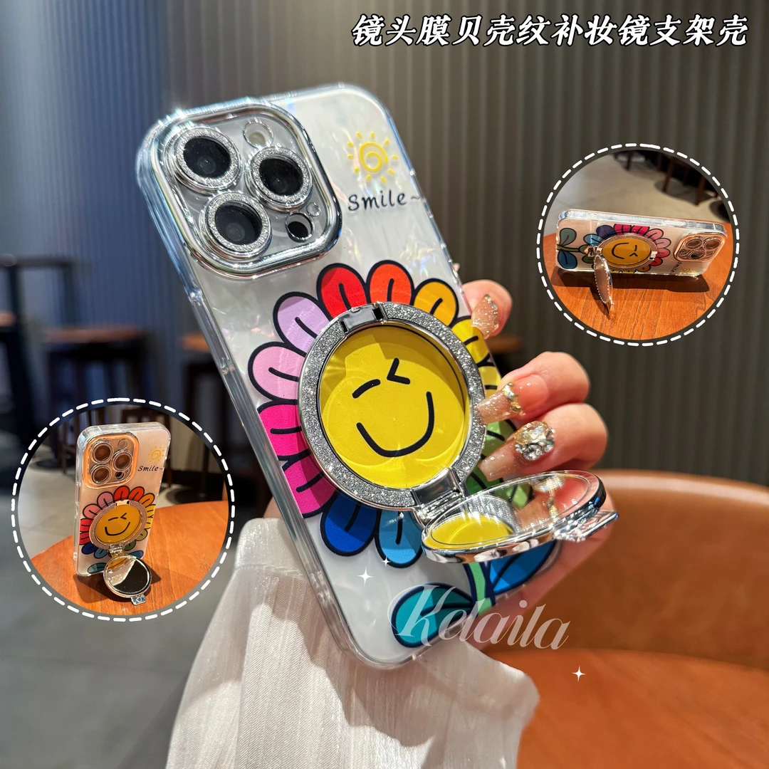 适用苹果华为OPPO荣耀VIVO小米手机壳镜头膜贝壳纹硬壳镜子支架