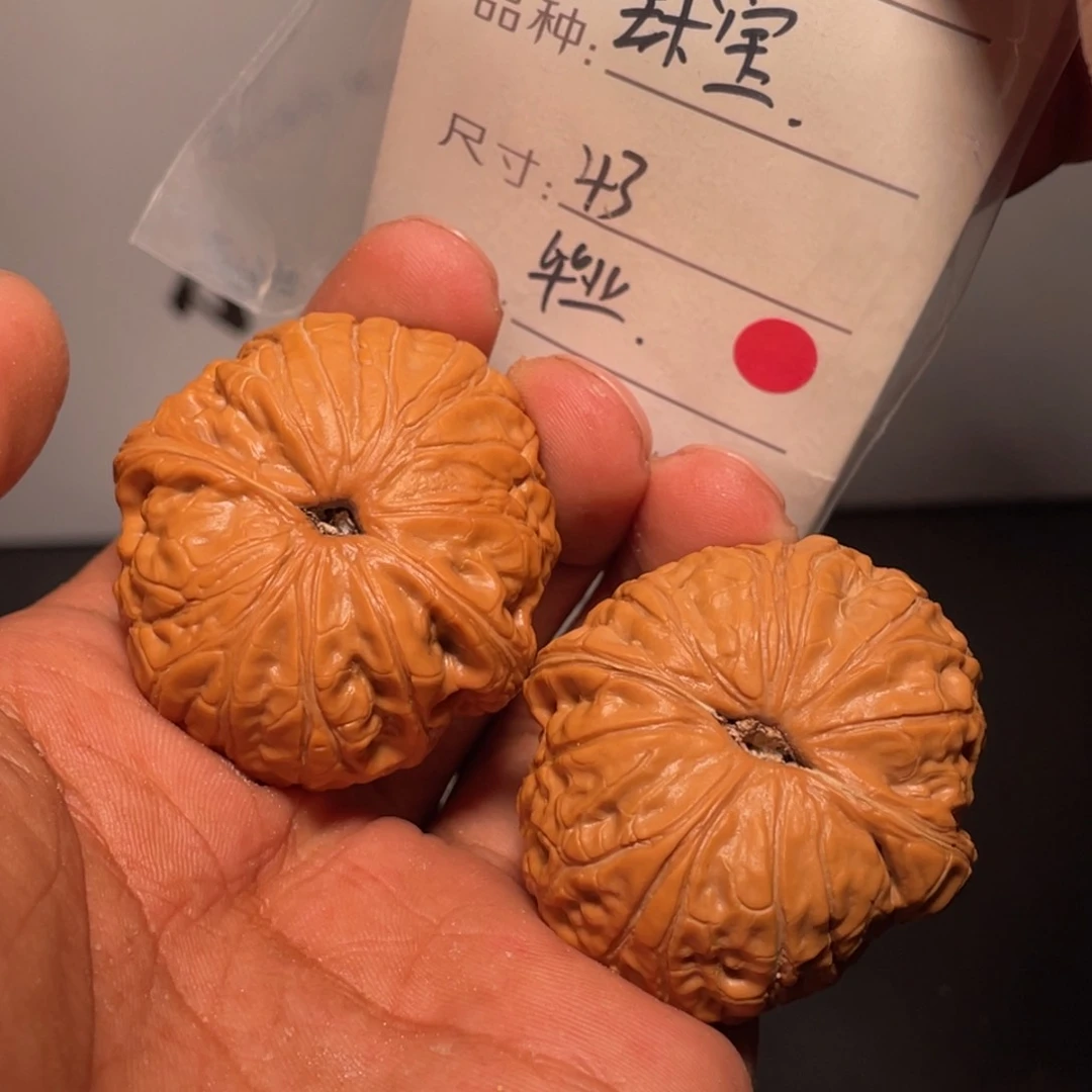 文玩核桃吊坠文玩核桃
