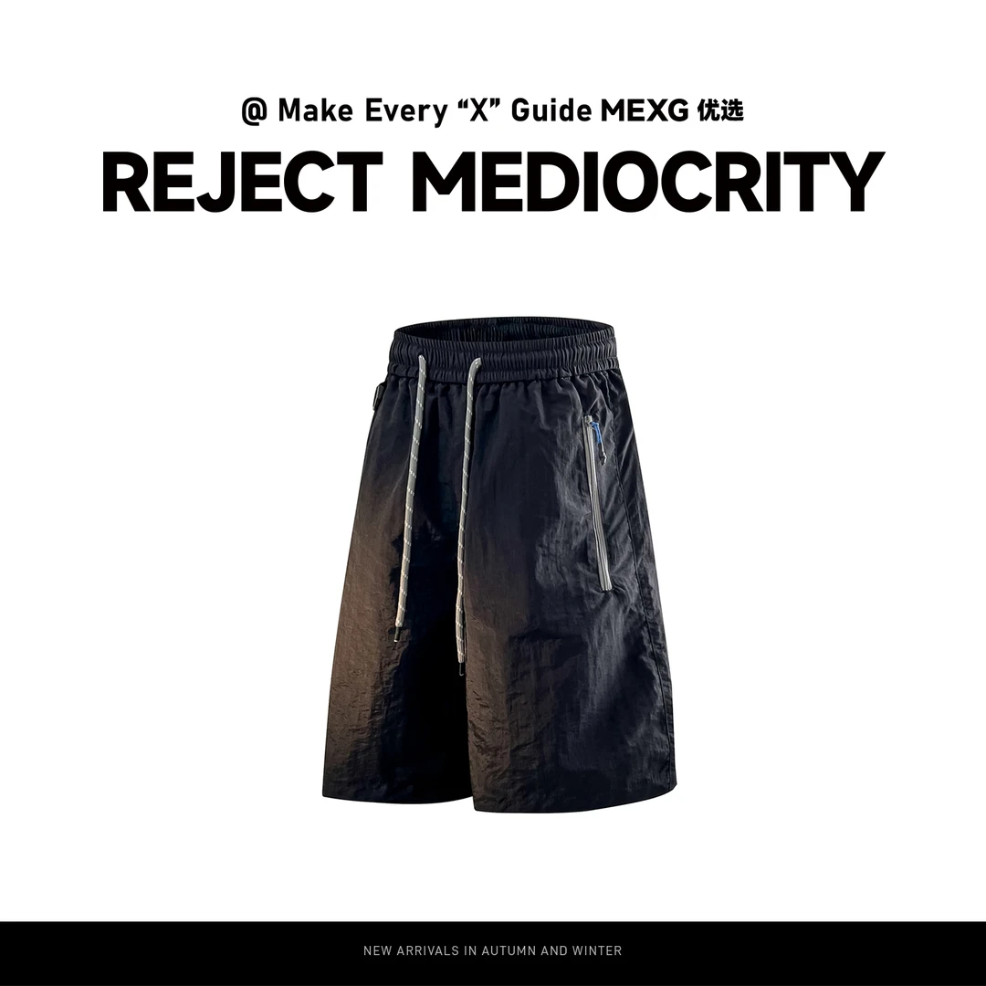 【“薄款速干中裤”】MEXG优选！冰感阔腿！多巴胺户外K079/CYKZ2391