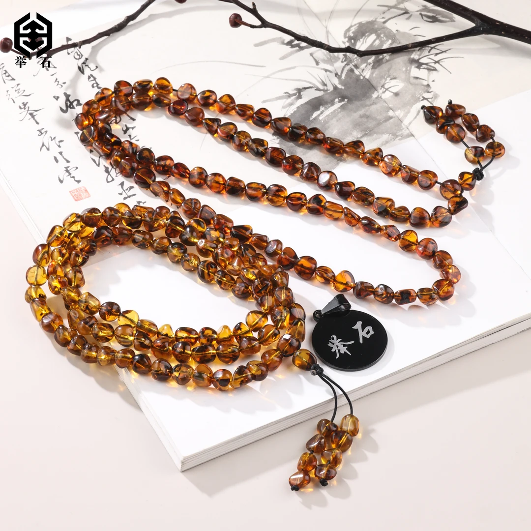 【举石精选】X0718-013-39琥珀珠串（一件/多样性发）F