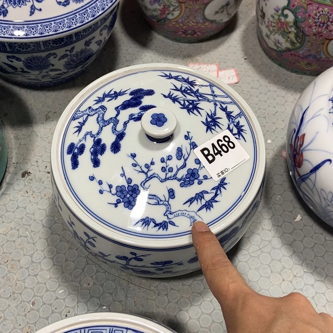 瓷片景德镇陶瓷罐468