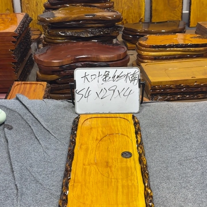 整板无拼接实木茶盘
