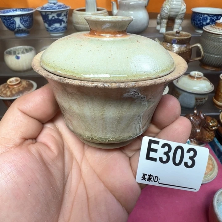 杯子303七天柴烧盖碗 微瑕
