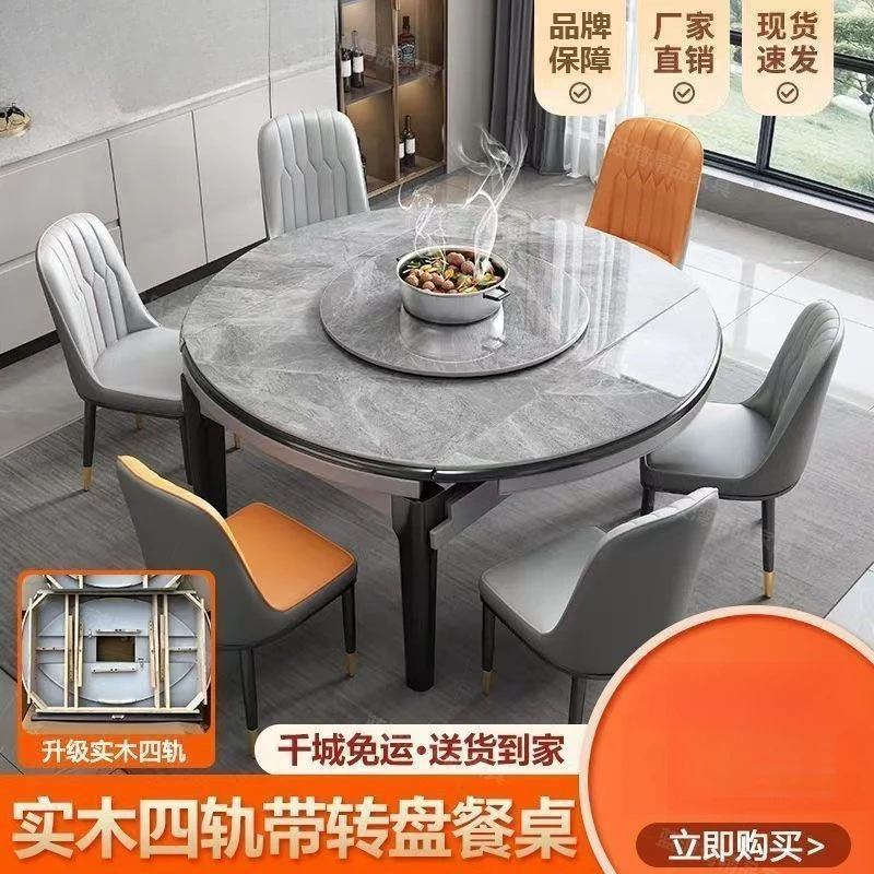 岩板餐桌椅带转盘组合简约家用小户型饭桌圆桌顺德家用餐桌