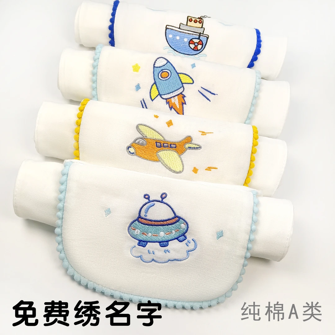 儿童隔汗巾大号纯棉a类幼儿园女童男宝全棉纱布加大吸汗巾绣名字