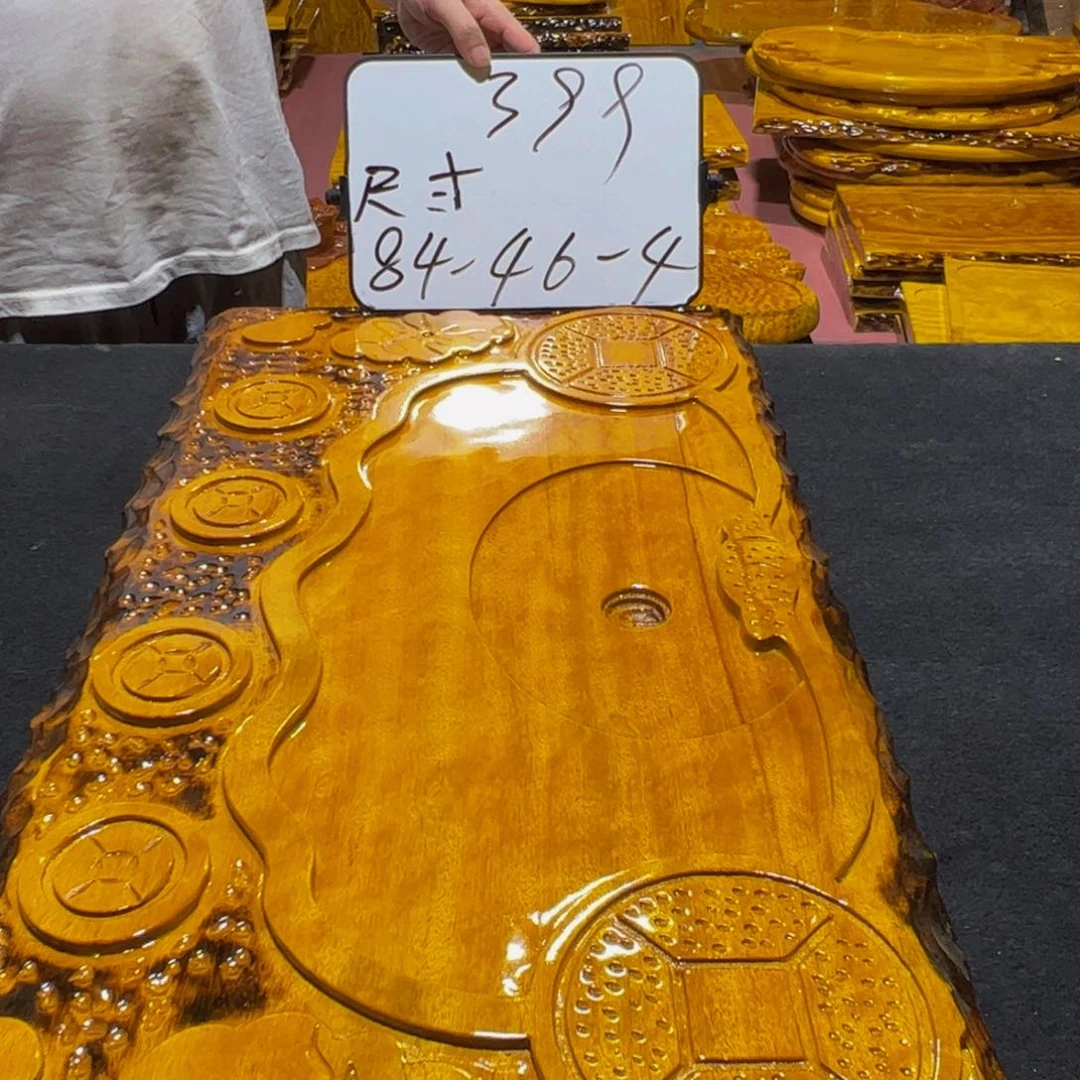 实木茶盘实木家具