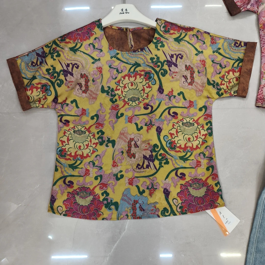 国风提花丝香云纱面料短袖