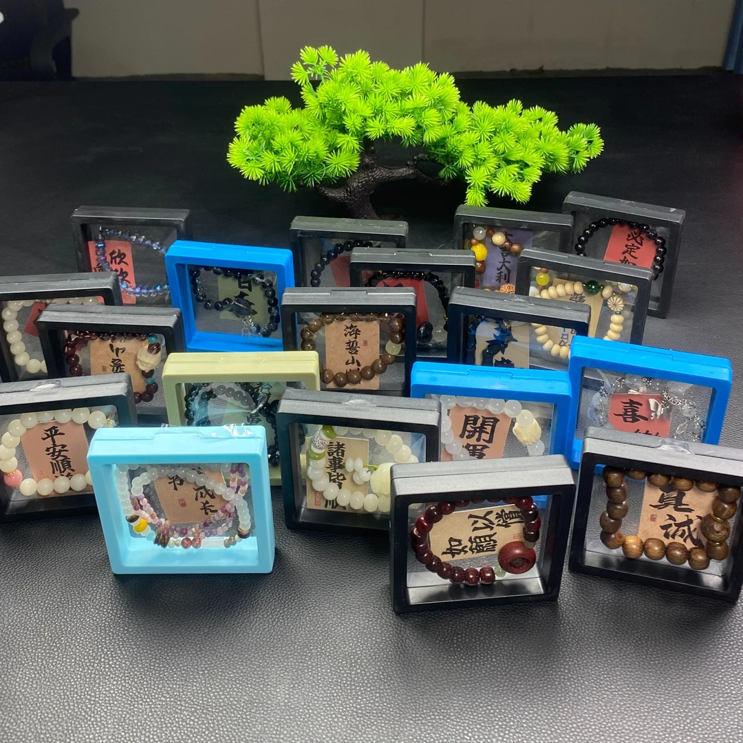 元气多宝手串手链时尚创意简约复古【多宝手串小滴溜】