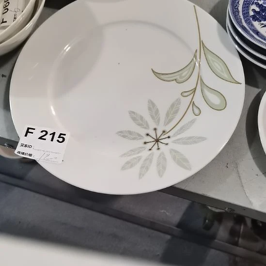 花***7瓷器瓷器瓷器瓷器微瑕有煤点