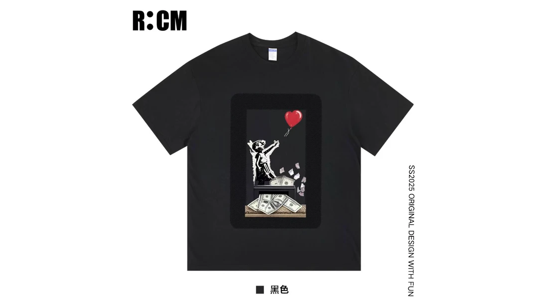 男士梅花刺绣复古圆领短袖T恤设计师款 恶搞名画