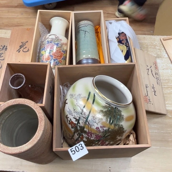 g***s瓷片呀工艺品摆件瓷器摆件正能量