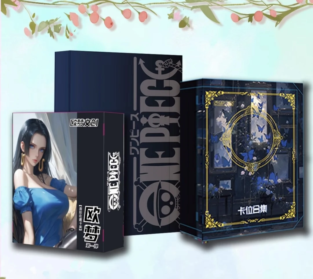 欧梦文化【小牛】二次元 国产二创 合集动漫