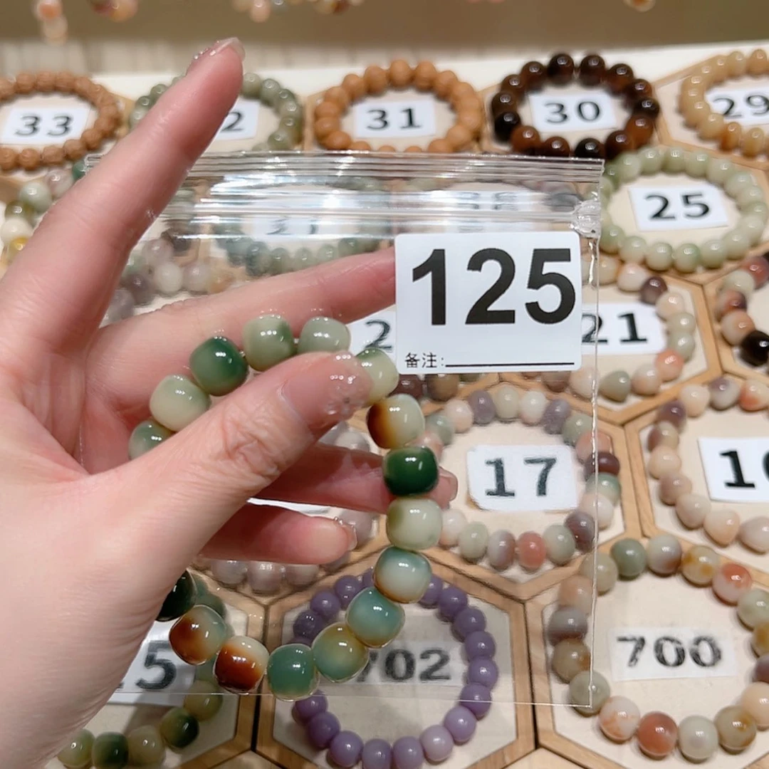 【闪购商品】吊坠菩提根/象牙果飘